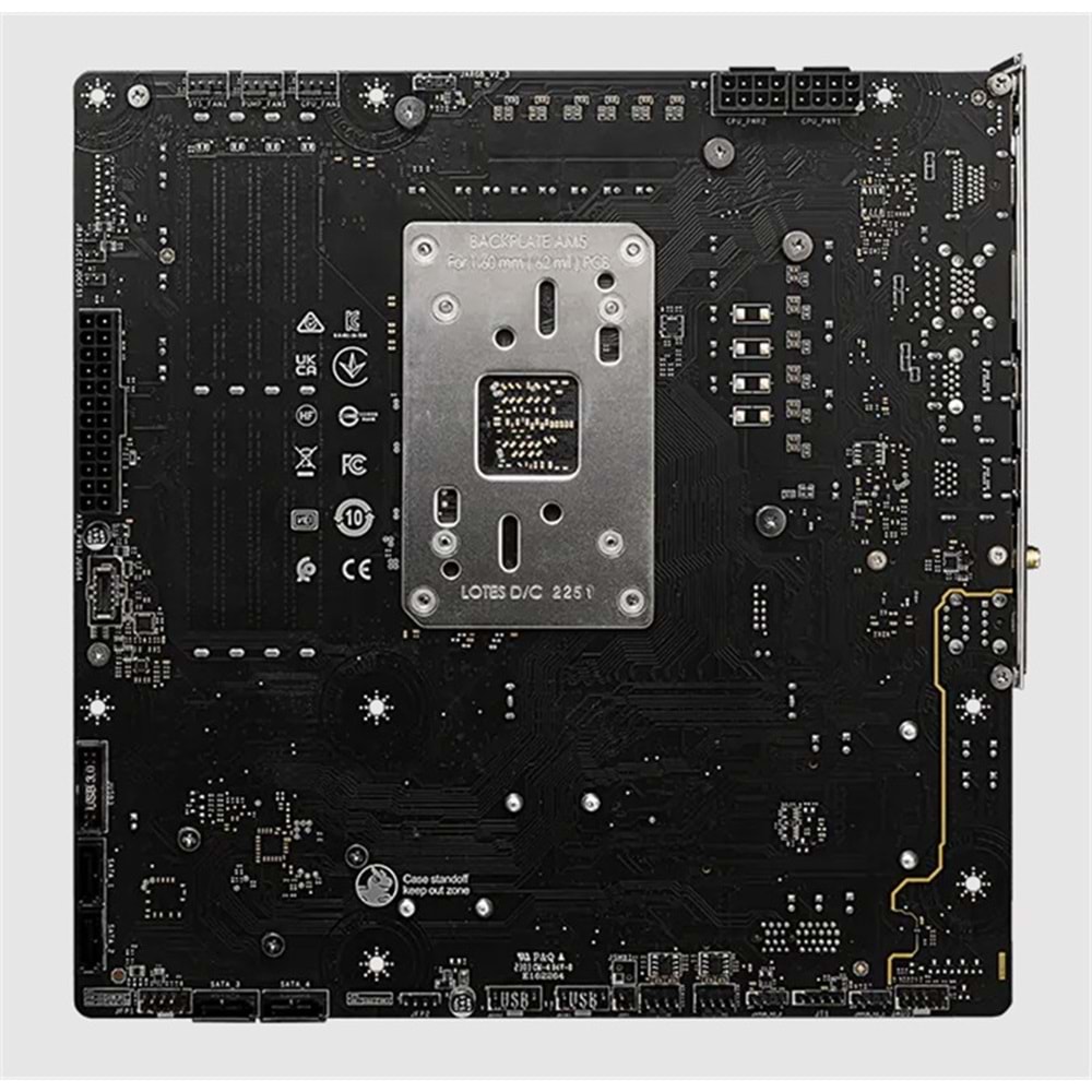 MSI B650M PROJECT ZERO DDR5 7600MT/S 1XHDMI 1XDP 2XM.2 USB MATX AM5 (AMD AM5 9000/8000/7000 SERİLERİ İLE UYUMLU) 